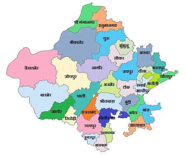 Rajasthan Map in Hindi
