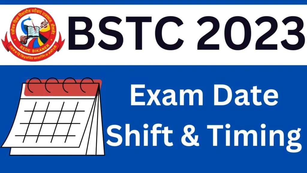 BSTC-2023-Exam-Date-