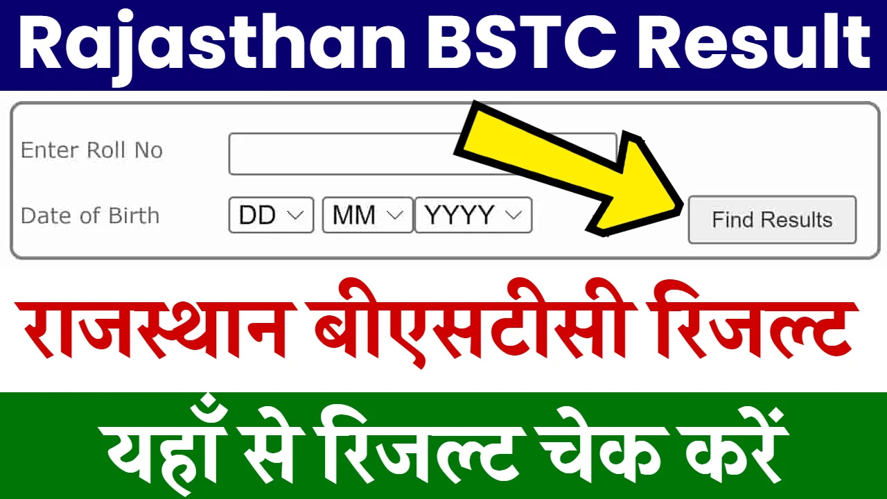 Rajasthan BSTC Result 2023 