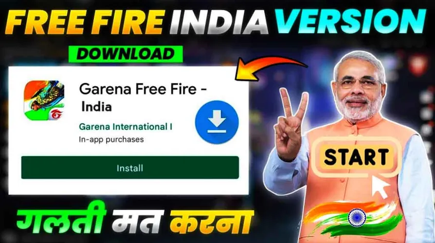 Free Fire India Launched 2023