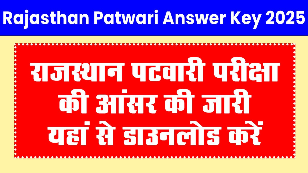 Rajasthan Patwari Answer Key 2025